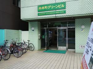 内本町グリーンビルエントランス