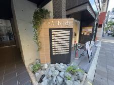 ｒｅＡ　ｂｌｄｇ（レアビル）