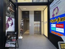 ＡＣＮ心斎橋テラス