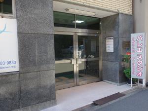 船岡ビルエントランス