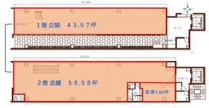 ＧＡＺＥＬＬＥ　ＲＩＯ四条烏丸（ガゼルリオ四条烏丸）１階間取り図