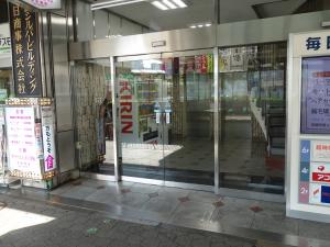 毎日シルバービルディングエントランス
