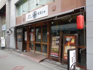 肥後橋ＳＳＫ　（旧味見屋）１階店舗