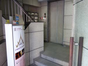 ＡＸＩＳ西天満ビル共用部