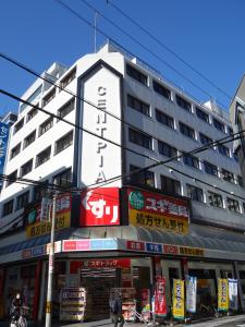 セントピア大阪ビル外観