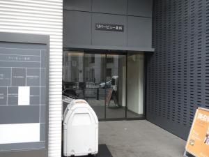 リバービュー北浜エントランス