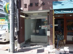 三福（ミフク）ビルエントランス