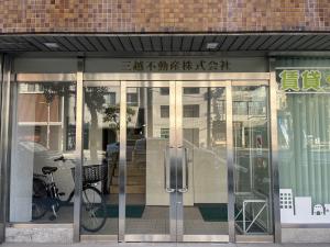 三越不動産ビル　ビル玄関