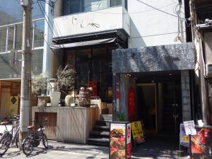 伏見甲陽ビル１階店舗
