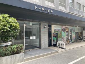 トーホービル　ビル入口