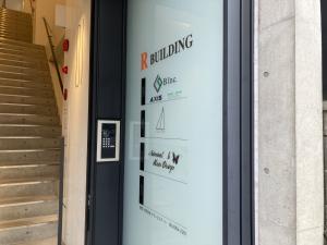 Ｒ　ｂｕｉｌｄｉｎｇ　テナント板