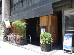 北浜清友会館ビル１階店舗