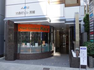 ＡＸＩＳ南森町ビル別館エントランス