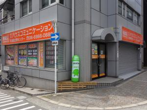 アール天満橋１階店舗