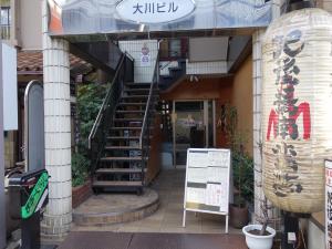 大川ビルエントランス