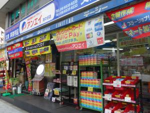 東海建物西本町ビル１階店舗