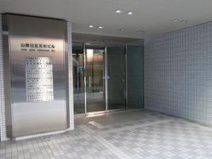 山陽染工瓦町ビルエントランス