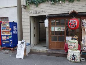 神産堂島ビルエントランス