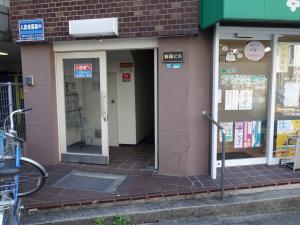 新風ビルエントランス