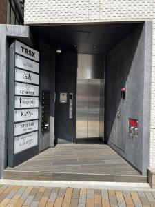 ＴＲＳＸ　外観　