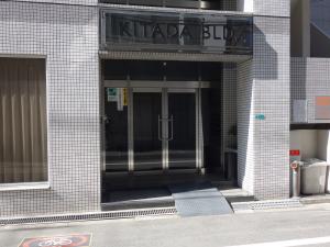 新大阪北田ビルエントランス