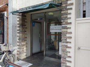 心斎橋エンシンビルエントランス