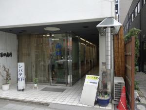 平野町シバタビルエントランス