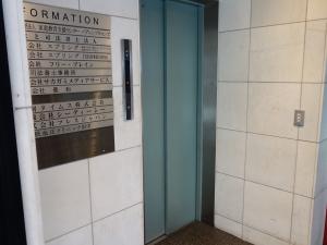 南森町フジビルエレベーター