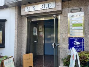 ＭＳビル　正面玄関