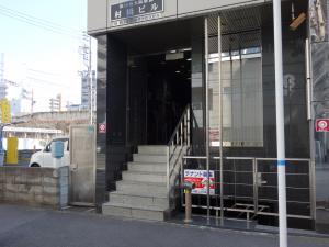 第１０新大阪駅前村橋ビルエントランス