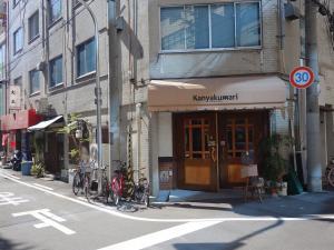 日宝ホワイトビル１階店舗
