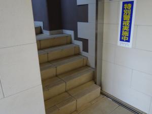 アーバン長堀ビル階段