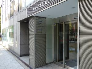 中央内本町ビルエントランス