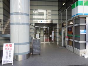 ＡＸＩＳ南森町ビルエントランス