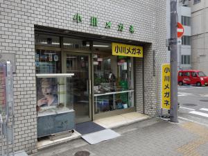 西八千代ビル１階店舗