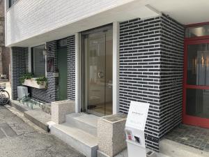 新坂ビル（シンサカビル）　路面店舗