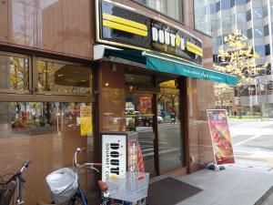東京都市開発御堂筋ビル１階店舗