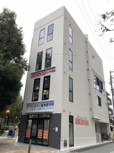 隅田政ビル　外観