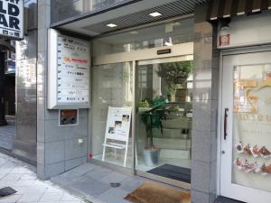 ＶＩＰビルエントランス