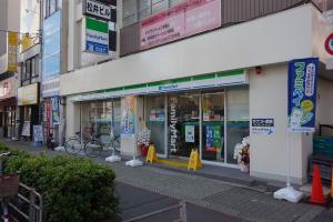 松井ビル１階店舗