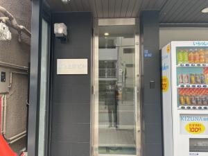 Ｍ’ｓ上汐ビル　ビル玄関