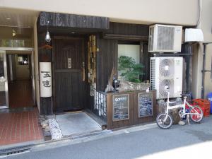 竹宏ビル１階店舗