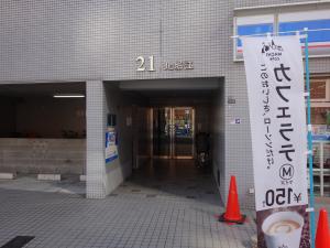 ２１北堀江ビルエントランス