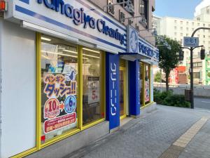 城西ビル　1階店舗