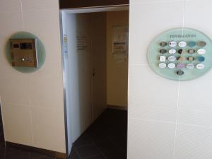 ネット伏見町ビルテナント板