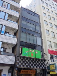 フォーラム東梅田ビル外観