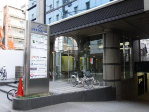 心斎橋サムティビルテナント板
