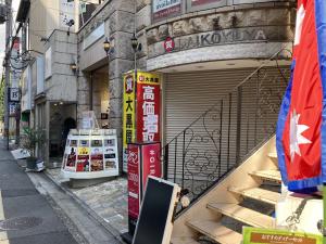 ＳＴビル　1階路面