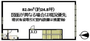 藤ビル基準階図面