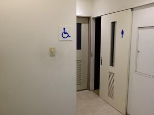 いずみビル身障者用トイレ